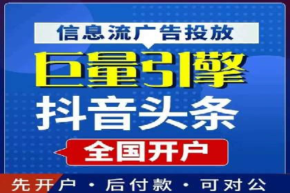 SEM托管服务案例解析：提升企业在线曝光
