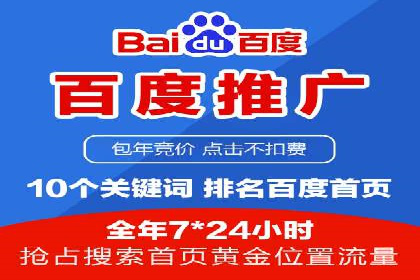 视频信息流营销：从案例看效果提升的秘诀